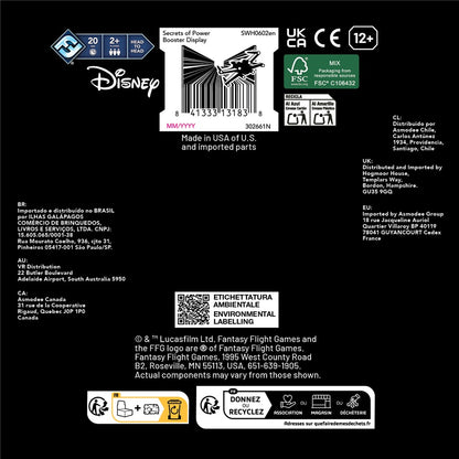 Star Wars: Unlimited Card Game - Secrets of Power - Booster Box - PREORDER